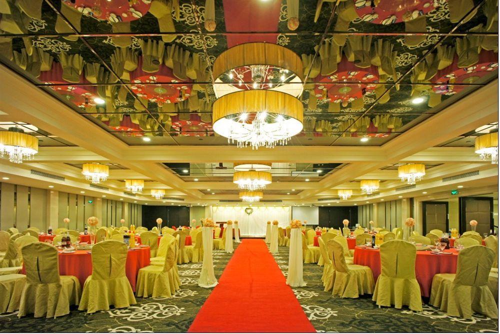 Xujiahui Park 4* Şanghay