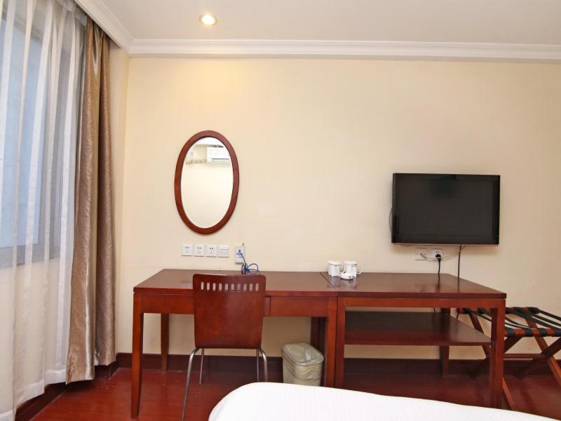 Hotel Greentree Changyang Road Jiangpu Park Metro Station Business