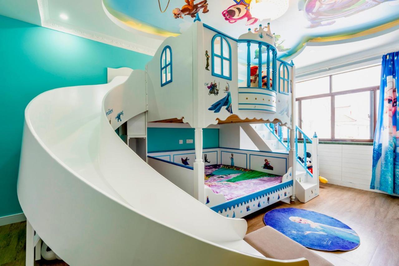 星辰亲子民宿 Guest house Shanghai