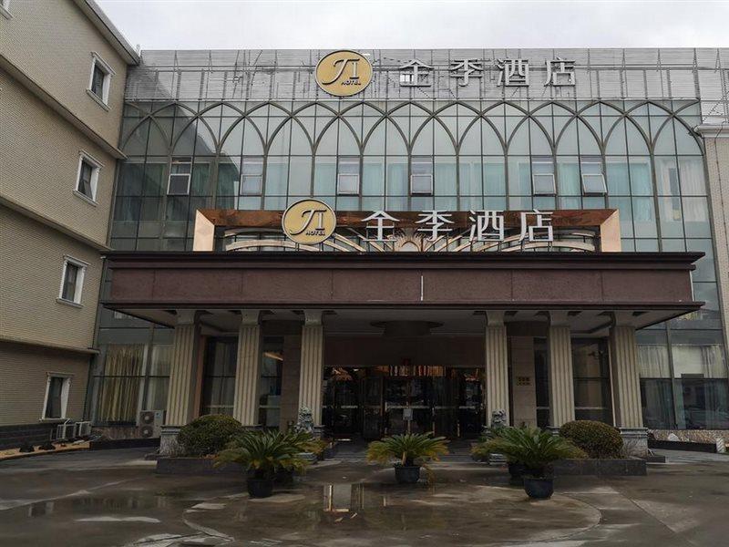 Ji Chuansha Chengnan Road Hotel 3*