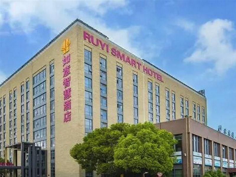 Pudong International Talent City Hotel Hotel Xangai