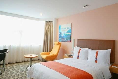 Hotel Express Jinqiao By Ihg Shanghai