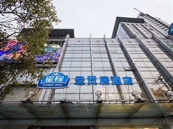 Starway Shengxianju 2*