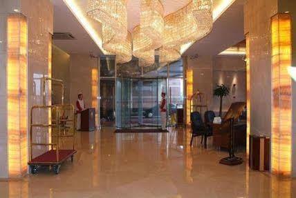 Tanfu Boutique Business 4* Thượng Hải