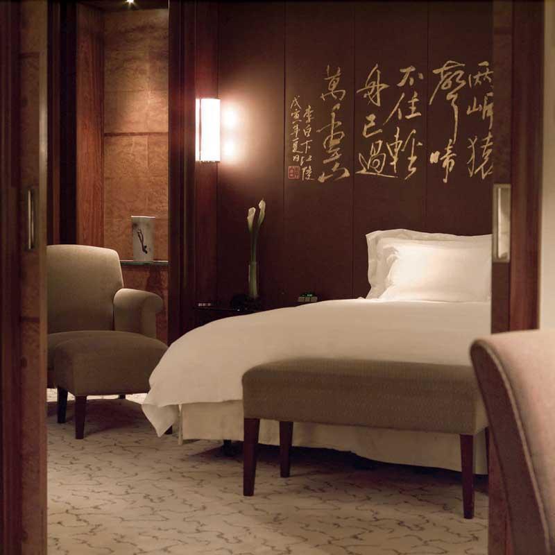 Hotel Grand Hyatt 5*