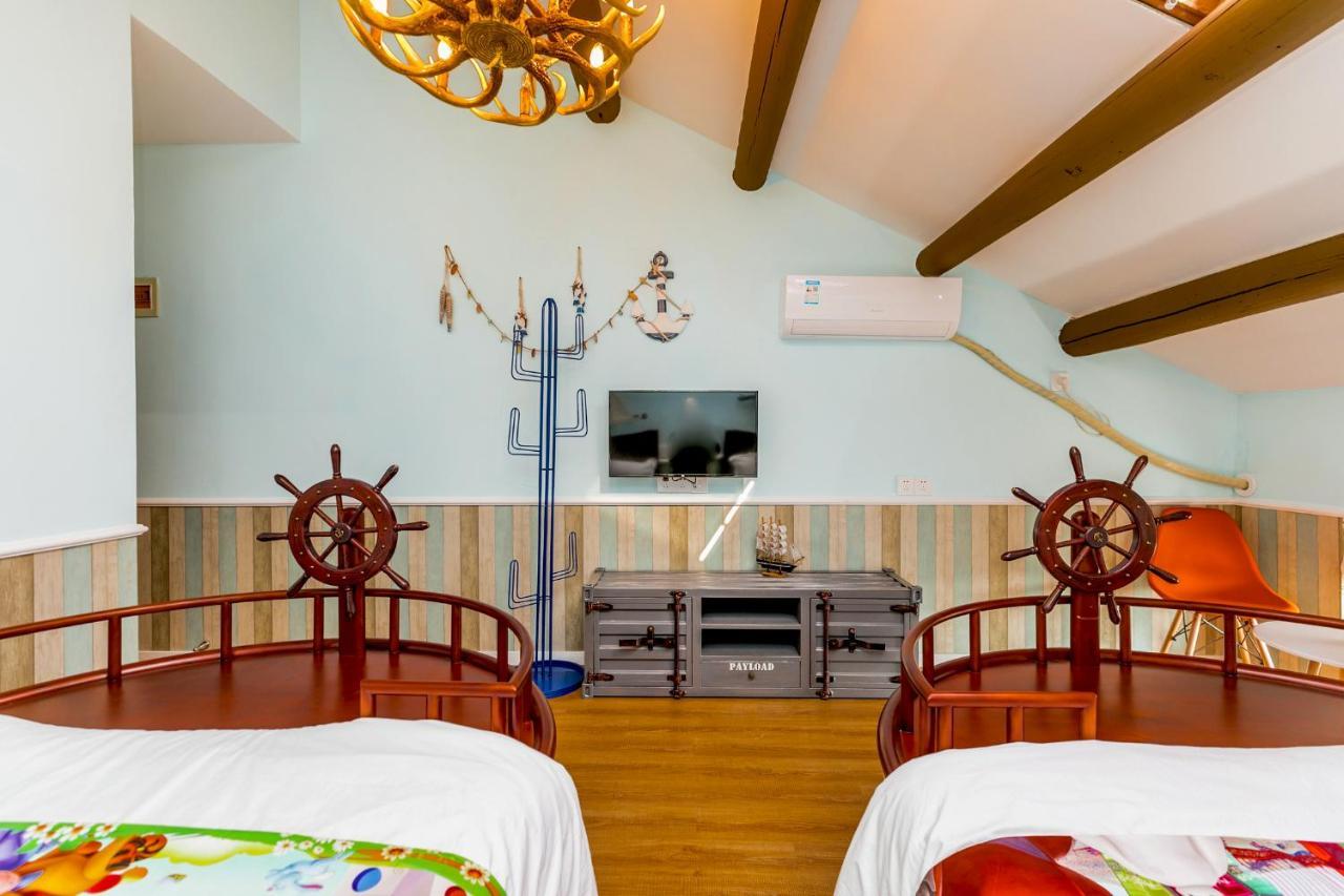 Guest house 星辰亲子民宿 Shanghai