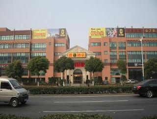 Super 8 Songjiang Rongle East Road Hotel Shanghai