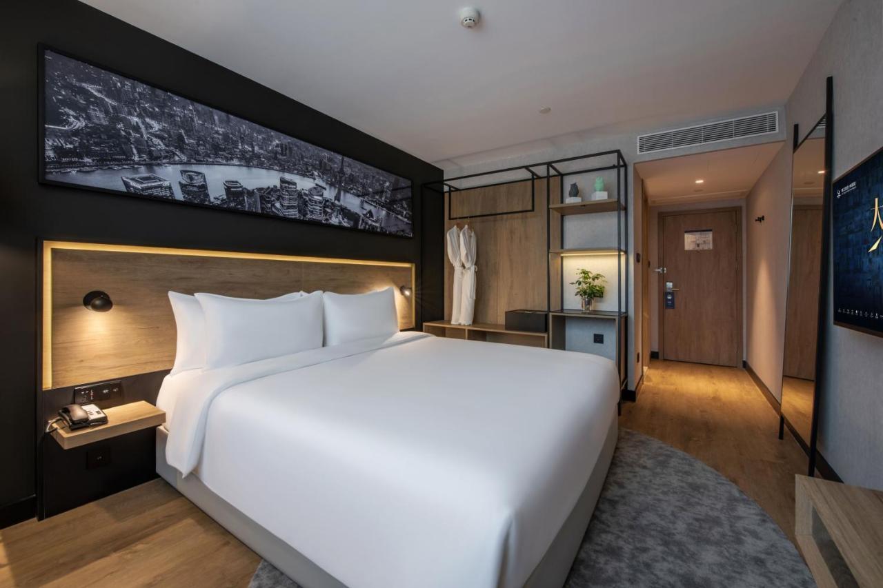 Park By Radisson Huanqiugang 3* Thượng Hải