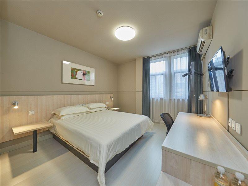 Hotel Jinjiang Huaihai Road Shanghái