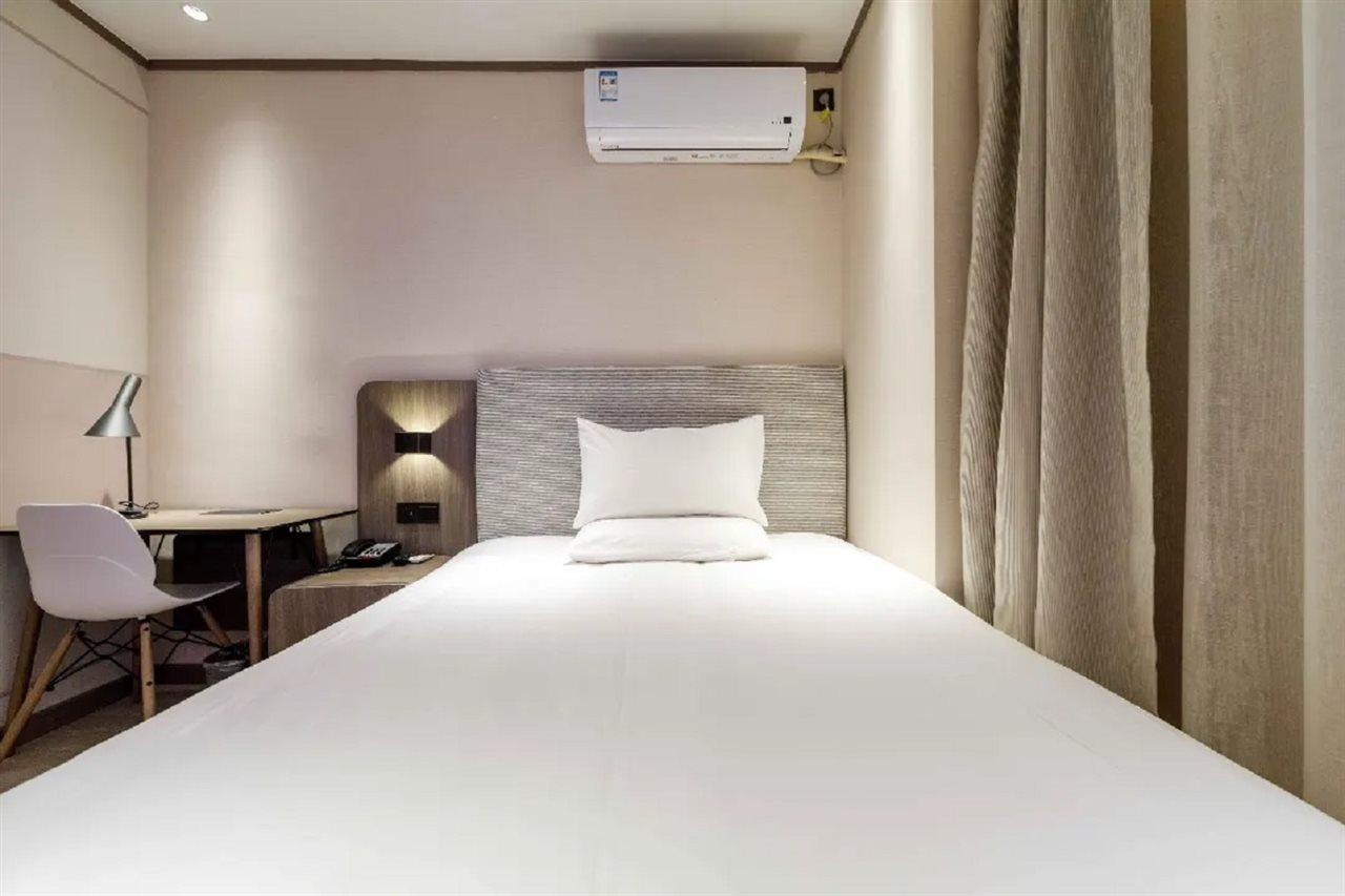 Hotel Hanting Lujiabang Road