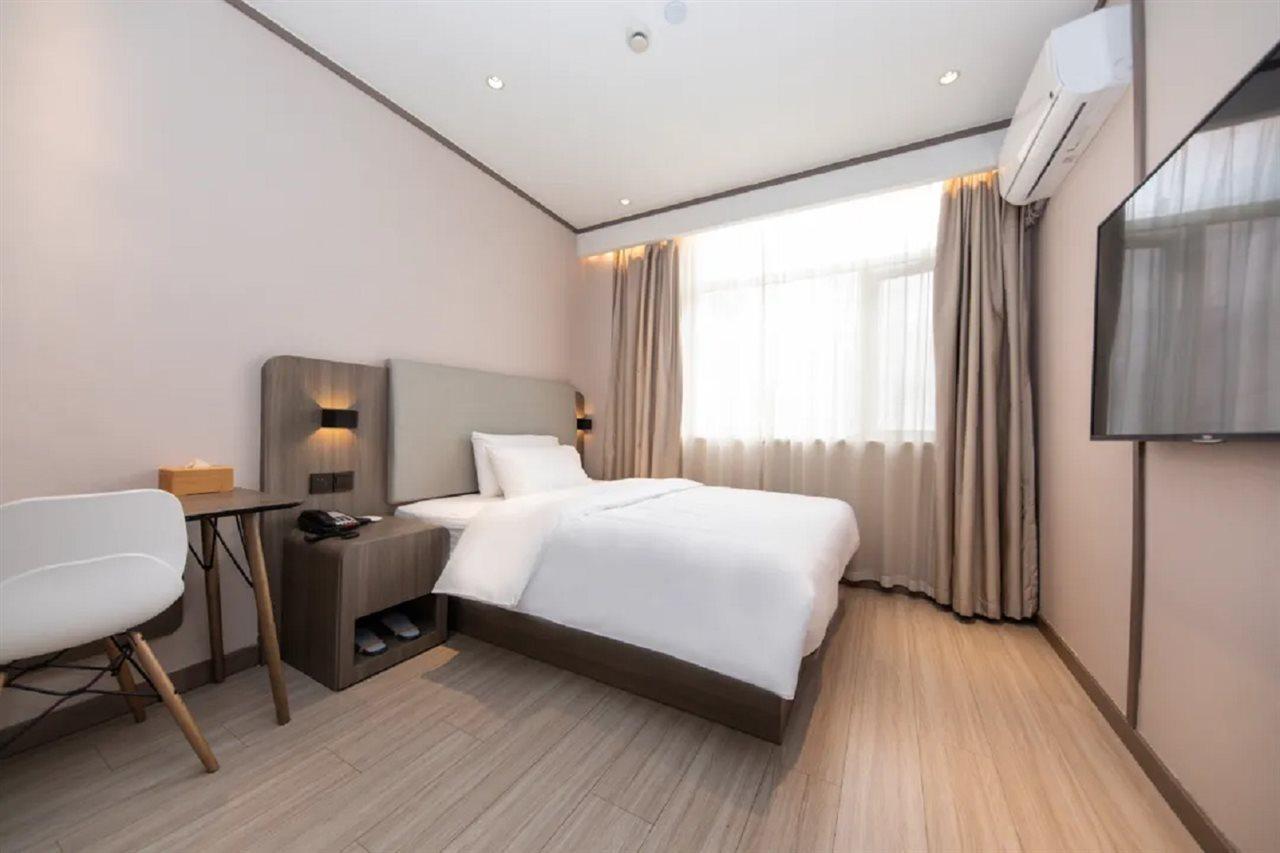 Hotel Hanting Lujiabang Road Shanghai