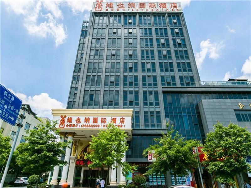 Hotel Vienna International Hongqiao Airport Wanda 3*