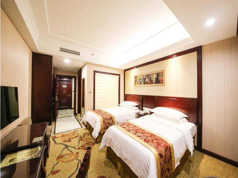 Vienna Hongqiao Convention & Exhibition Center