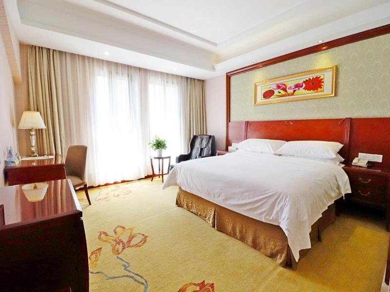 Vienna Hongqiao National Convention Centre