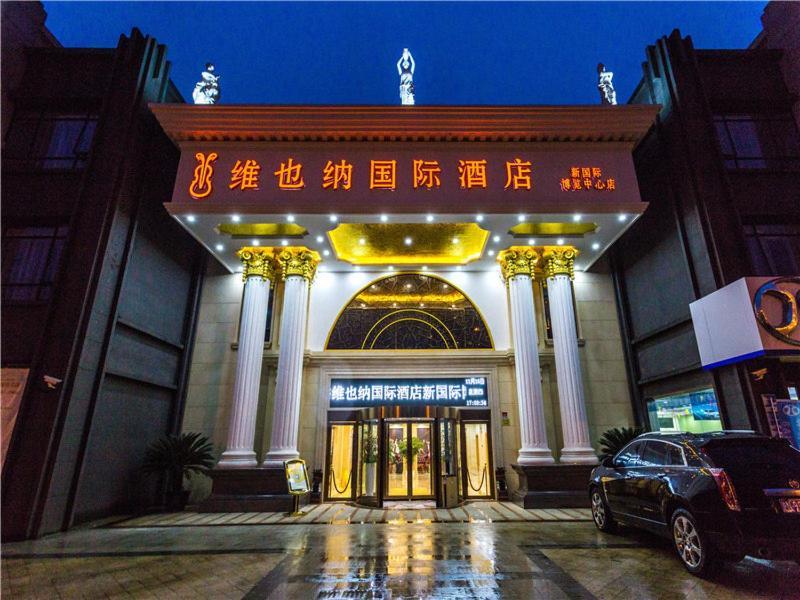 Vienna International Pudong New International Exbition Hotel Shanghai