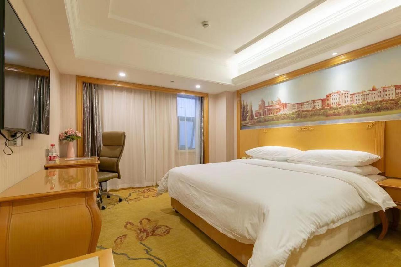 Vienna International Pudong New International Exbition 4* Shanghai