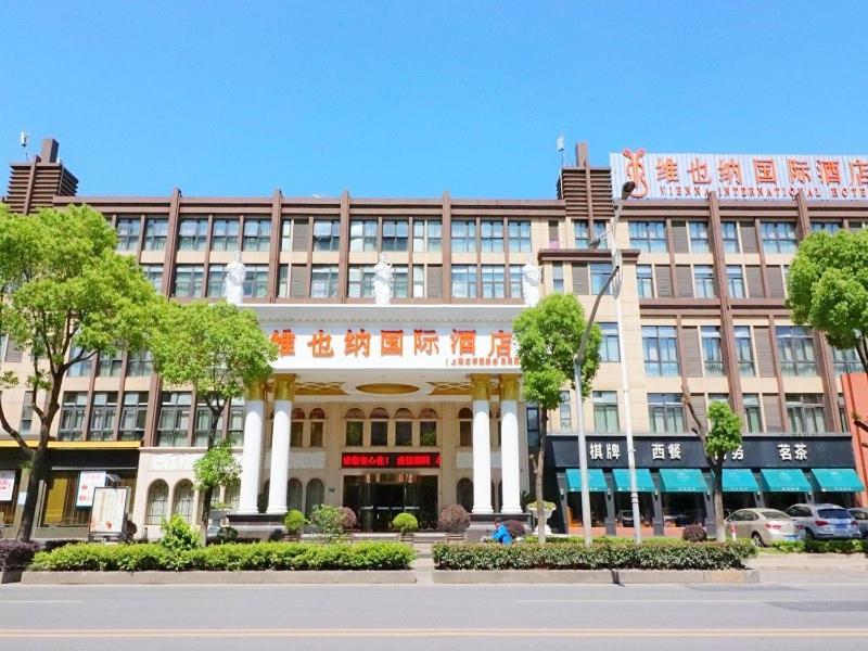 Hotel Vienna Hongqiao National Convention Centre