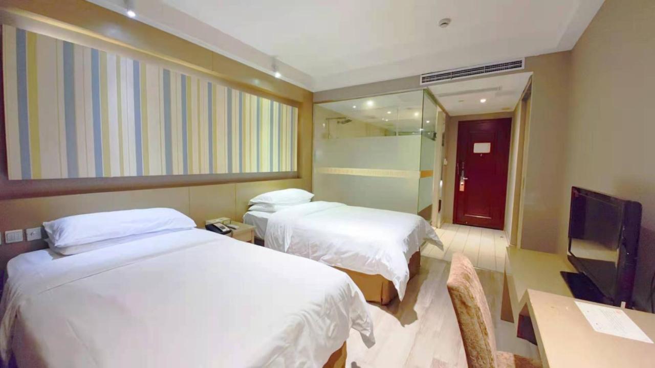 Hotel Vienna International Hongkou Guangyue Road 3*