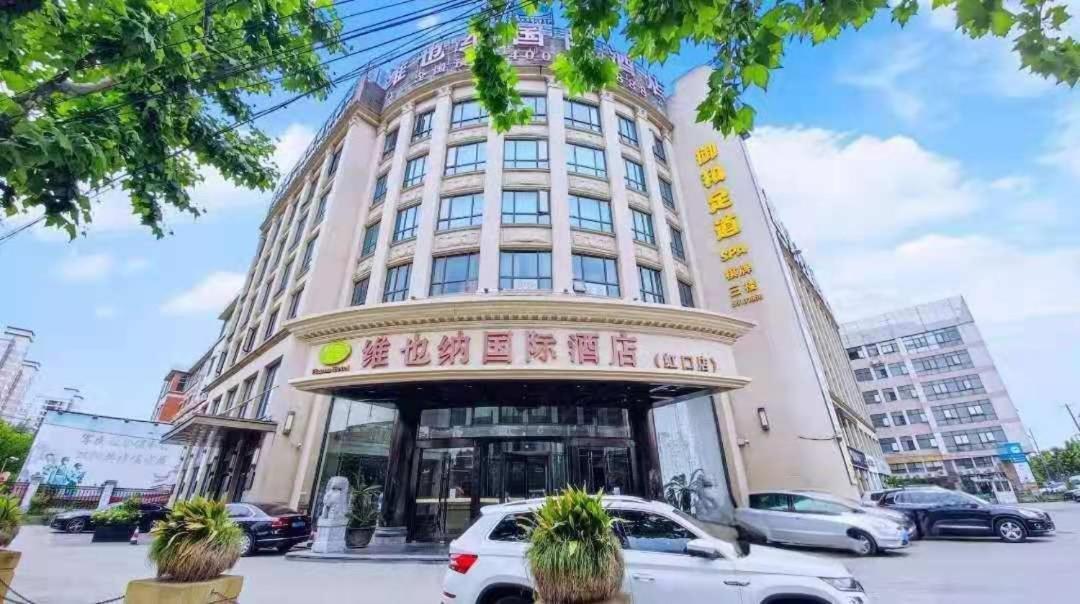 Hotel Vienna International Hongkou Guangyue Road Shanghai