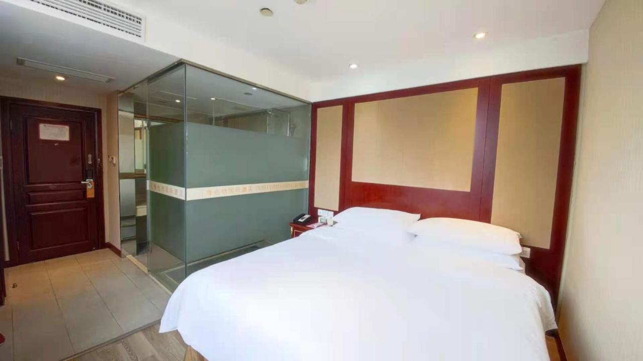 Vienna International Hongkou Guangyue Road Hotel