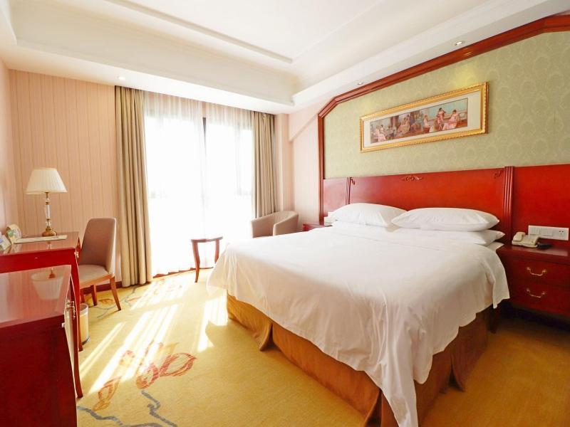 Vienna Hongqiao National Convention Centre