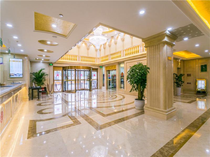 Vienna International Pudong New International Exbition Hotel Shanghai