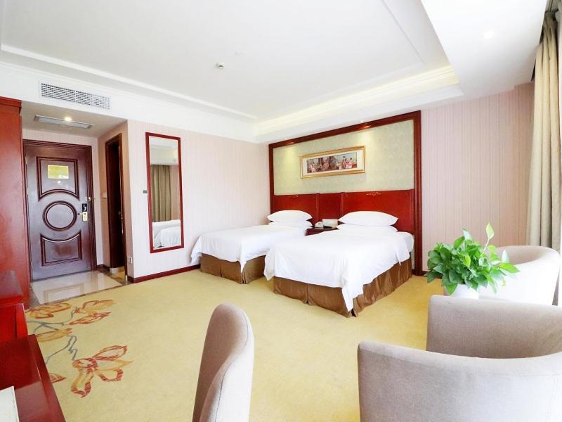 Vienna Hongqiao National Convention Centre 3*