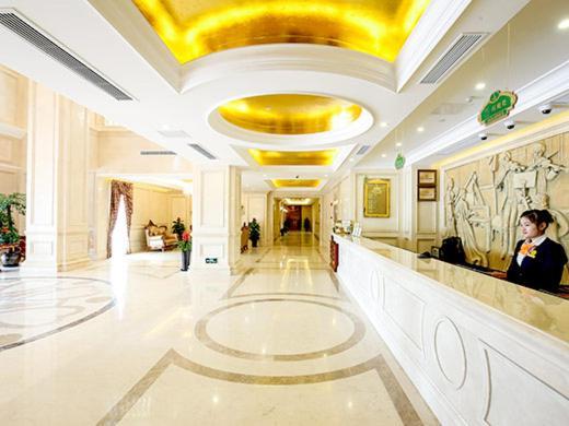 Vienna Hongqiao Convention & Exhibition Center 4*