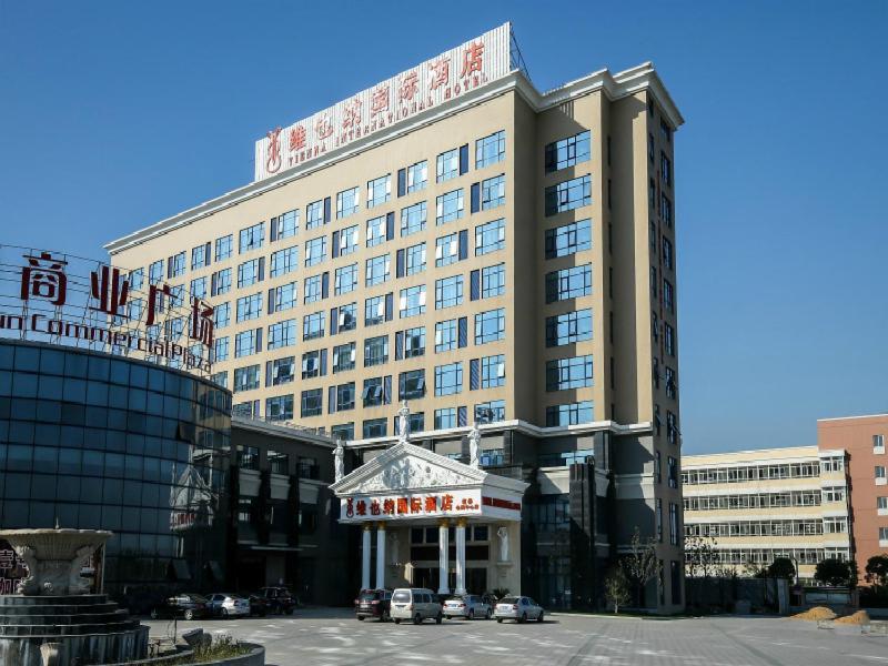 Vienna Hongqiao Convention & Exhibition Center 4* Shanghai