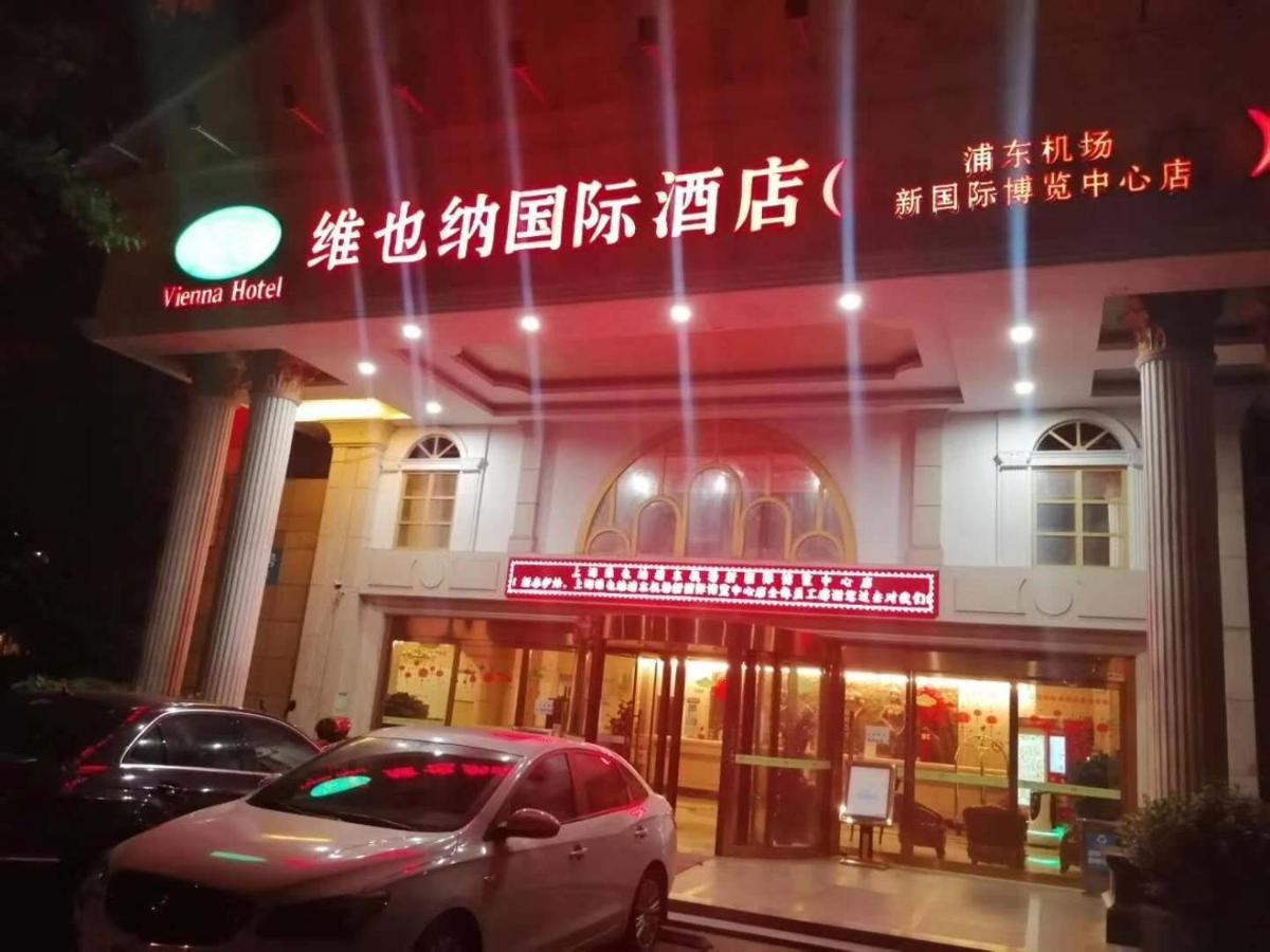Vienna Pudong Airport Huaxia Road Hotel