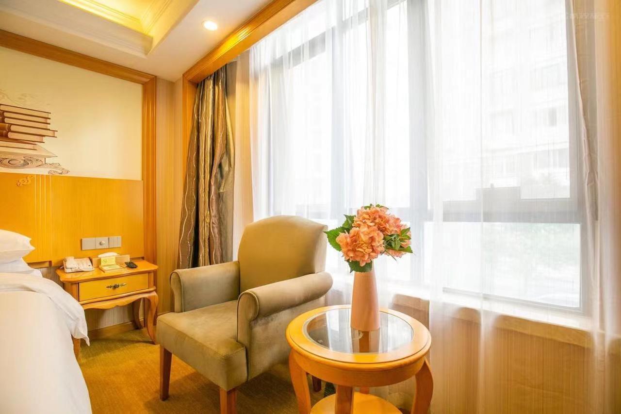 Hotel Vienna International Pudong New International Exbition