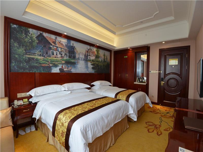 Vienna International International Tourism And Zone Shanghai