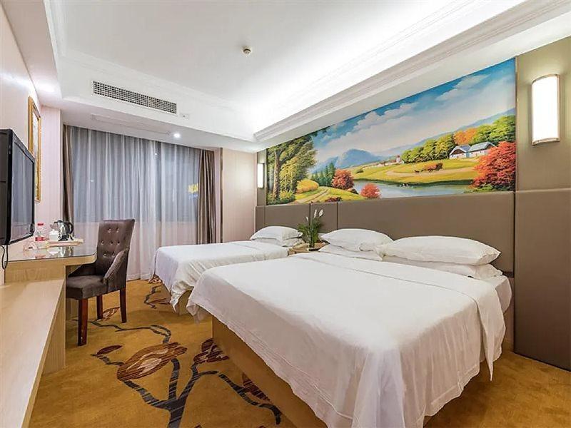 Hotel Vienna Jiuxing Market 3*