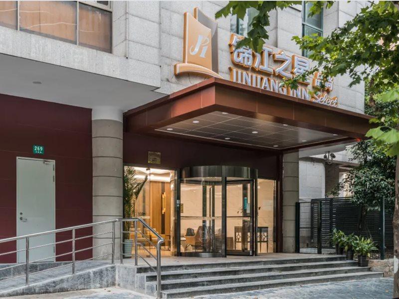 Jinjiang Select Xintiandi South Xizang Road Hotel Shanghai