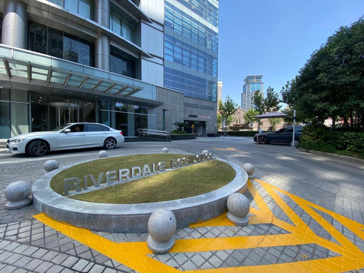 Apart Otel Riverdale Xintiandi