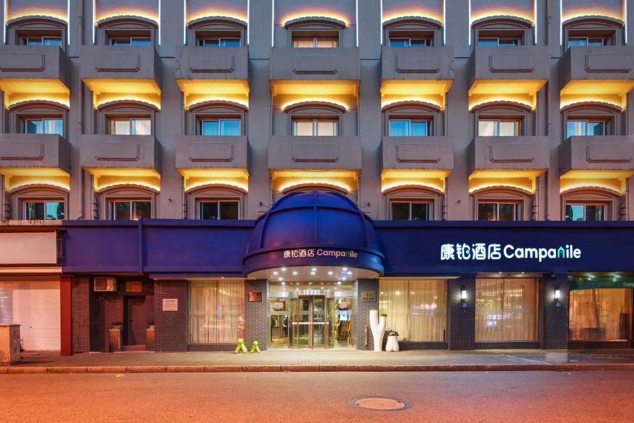 Hotel Campanile Bund