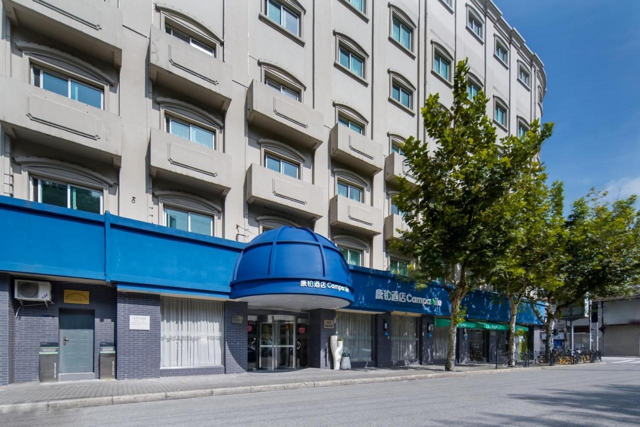 Campanile Bund Hotel Shanghái