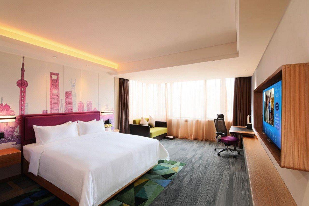 Hotel Hampton By Hilton Hongqiao Necc 4*