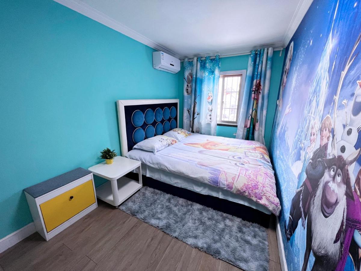 星辰亲子民宿 Guest house Shanghai