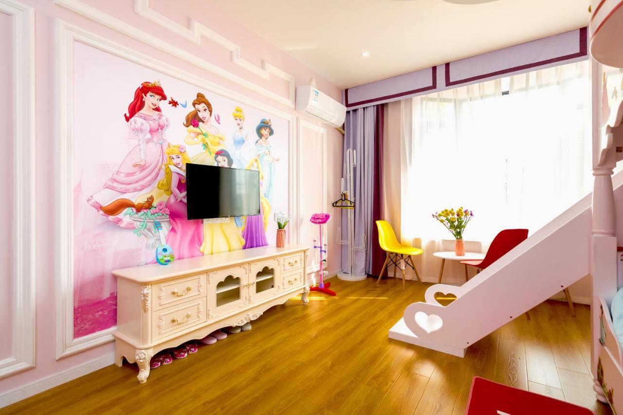 星辰亲子民宿 Guest house