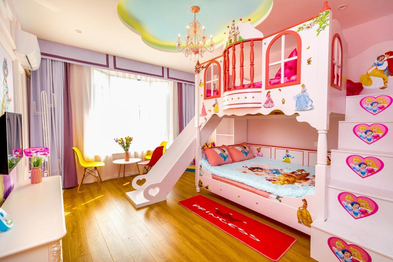 Guest house 星辰亲子民宿 *