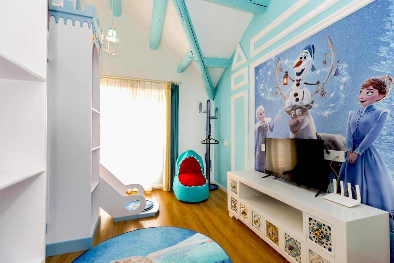 Guest house 星辰亲子民宿 Shanghai