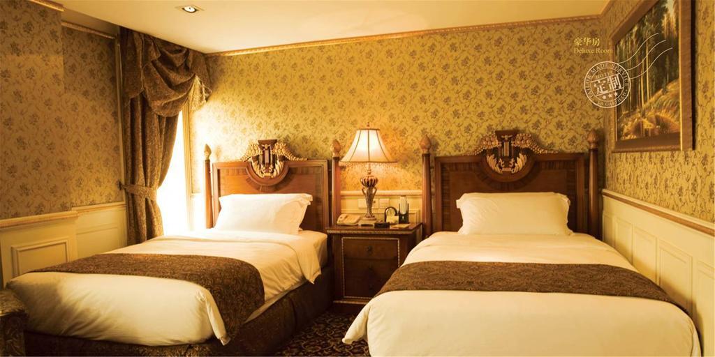 La Garfield Hotel 4*