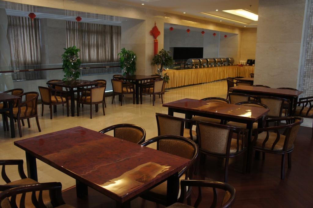 Pujiang Expo Hotel