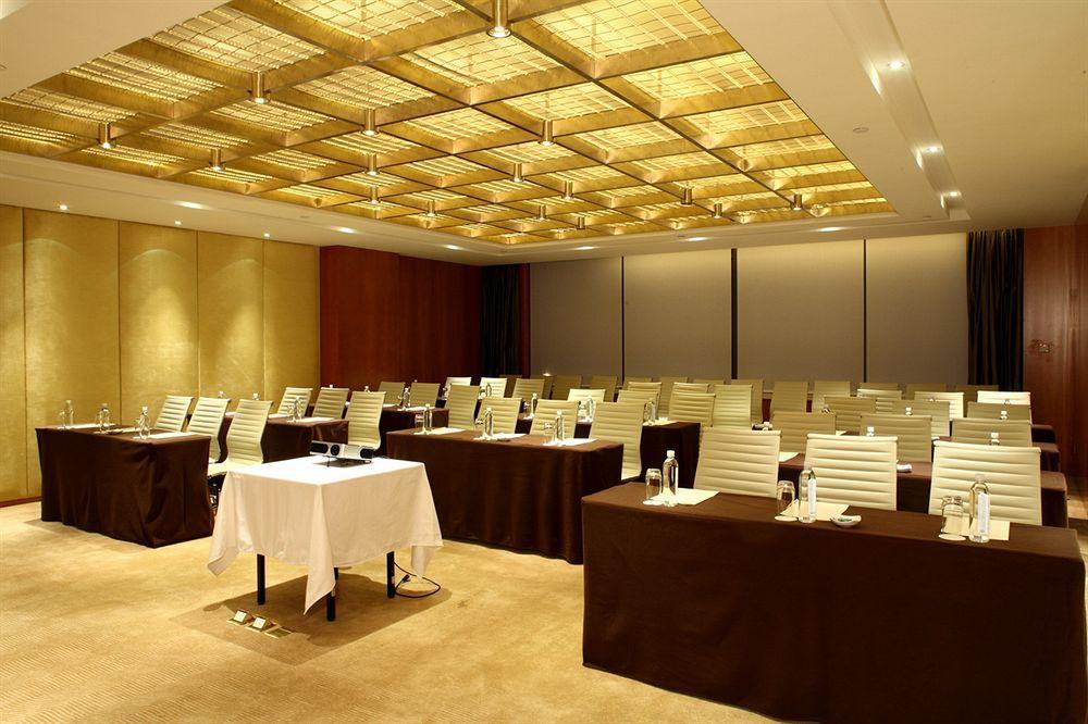 Hilton City Center Hotel Shanghai