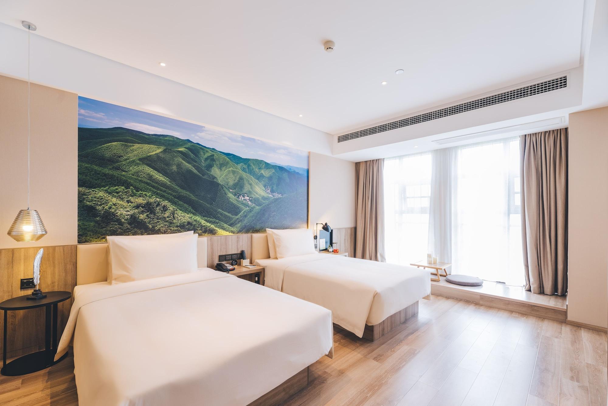 Hotel Atour New International Expo Center 4*