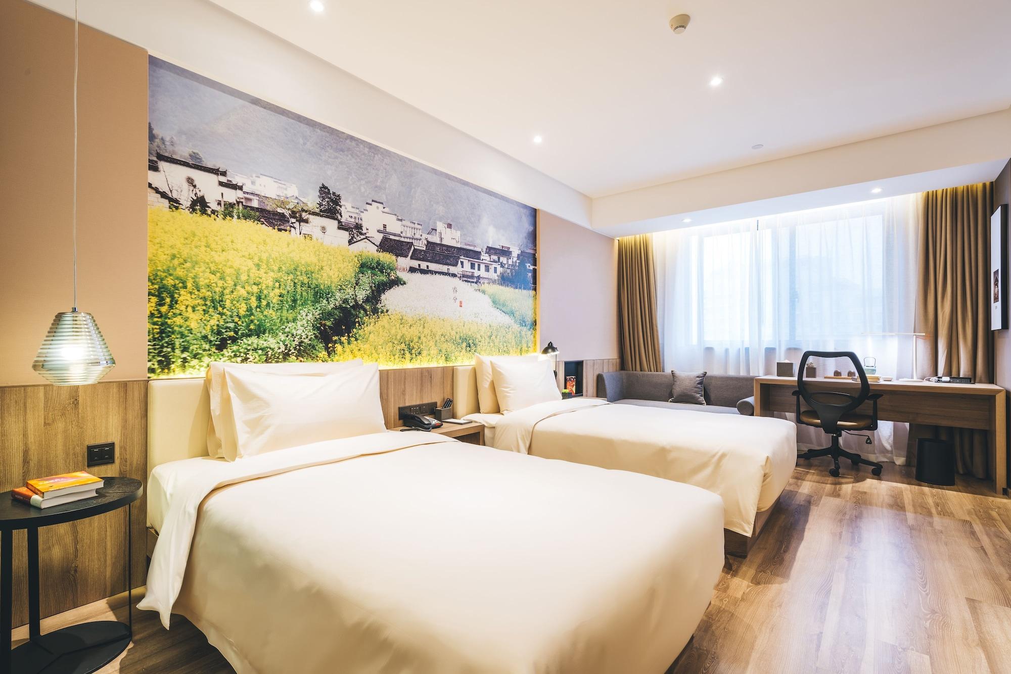 Hotel Atour New International Expo Center