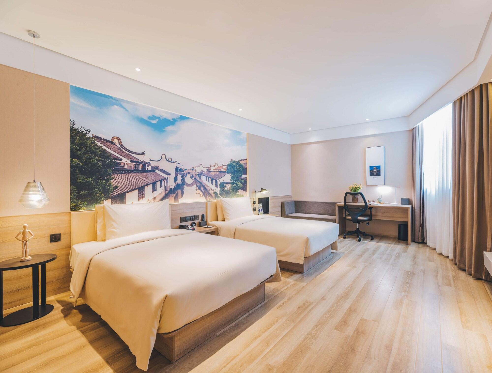 Atour New International Expo Center 4* Shanghai