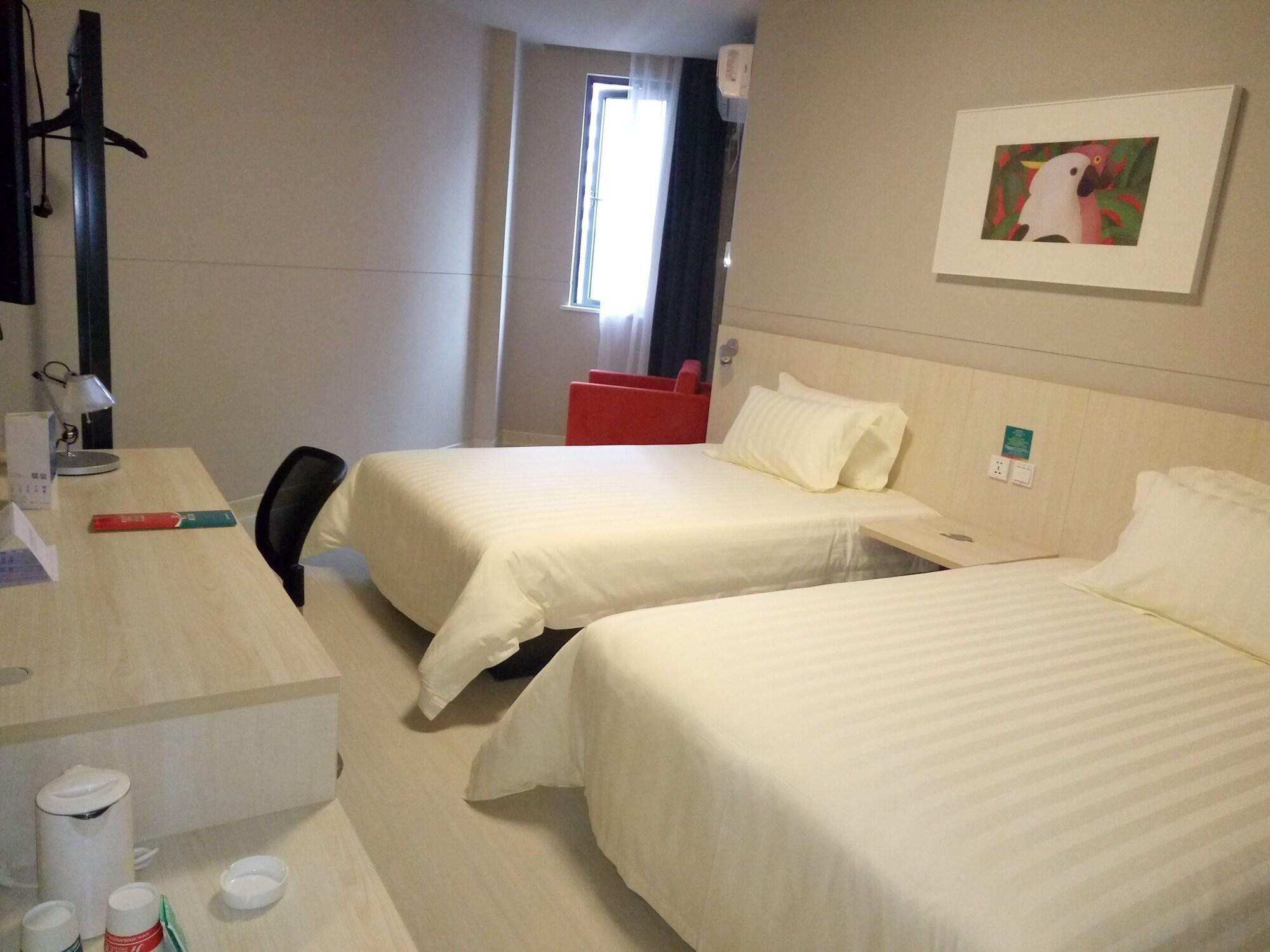 Jingjiang World Expo 3*