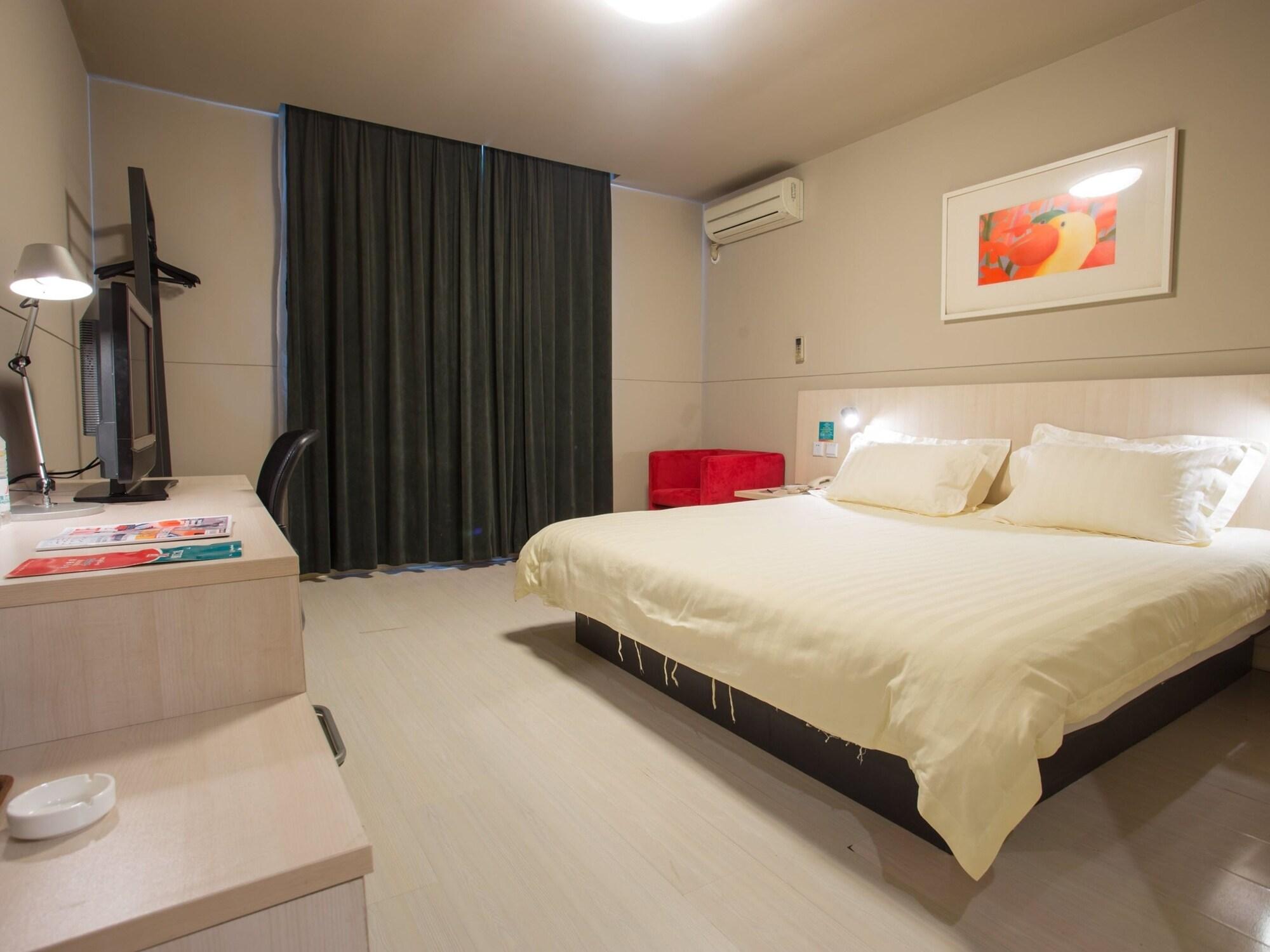 Hotel Jingjiang World Expo 3*
